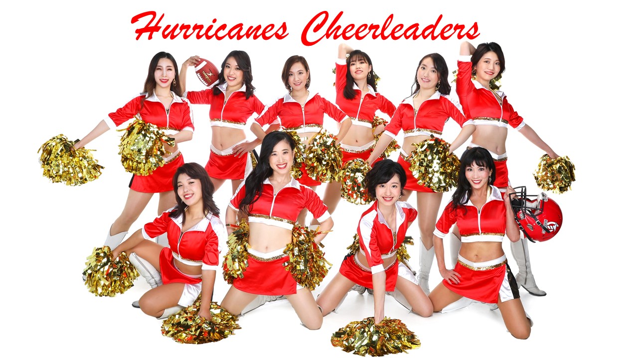 ハリケーンズ チアリーダーズ Hurricanes Cheerleaders ハリケーンズオフィシャルウェブサイト